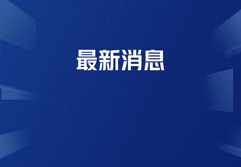 KPL新赛季风向标：未来五年高薪电竞岗位与版本答案英雄揭晓